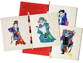 Chinese Opera