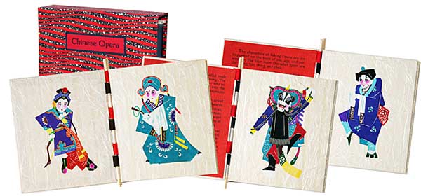 chinese opera